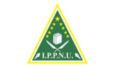 Profil PCNU Pengurus Cabang Kabupaten Klaten