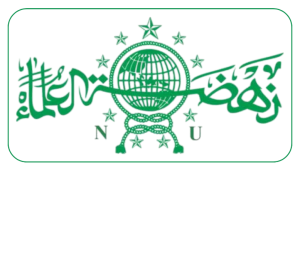 Logo PCNU Pengurus Cabang Kabupaten Klaten